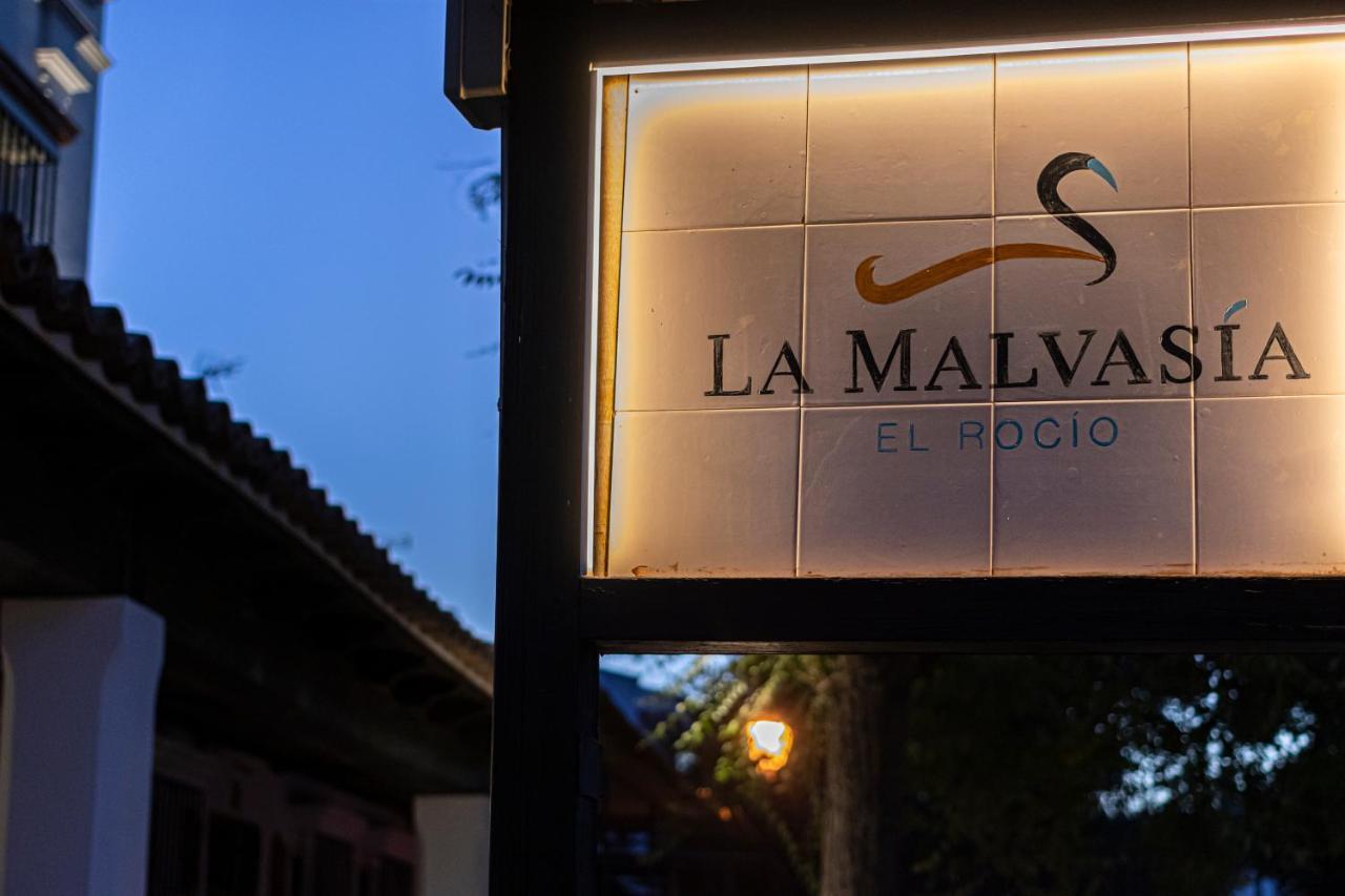 Hotel La Malvasia エル・ロシオ エクステリア 写真